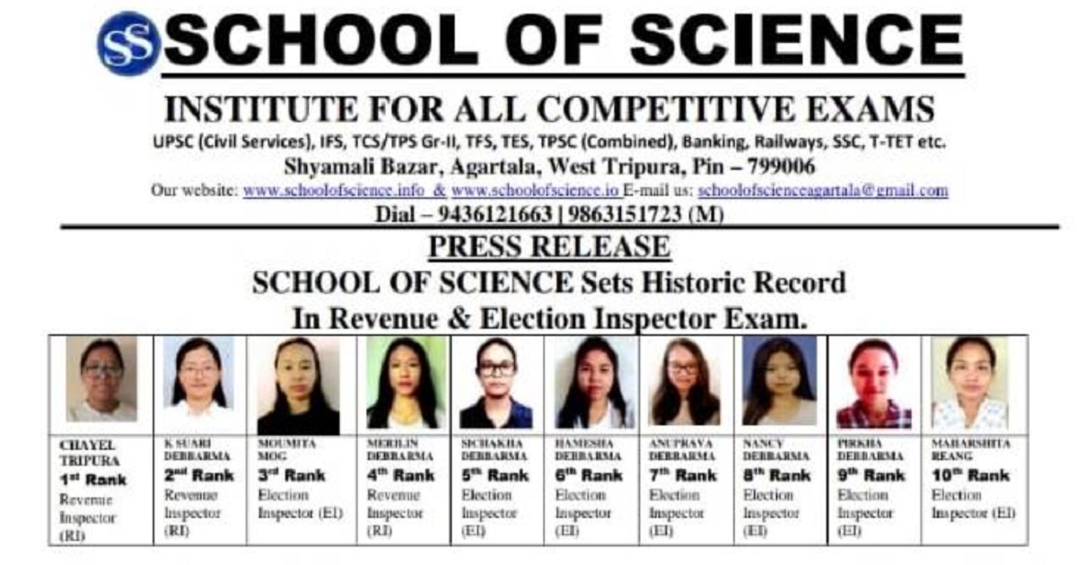 SCHOOL OF SCIENCE Sets Historic Record in TPSC Revenue & Election Inspector Examination