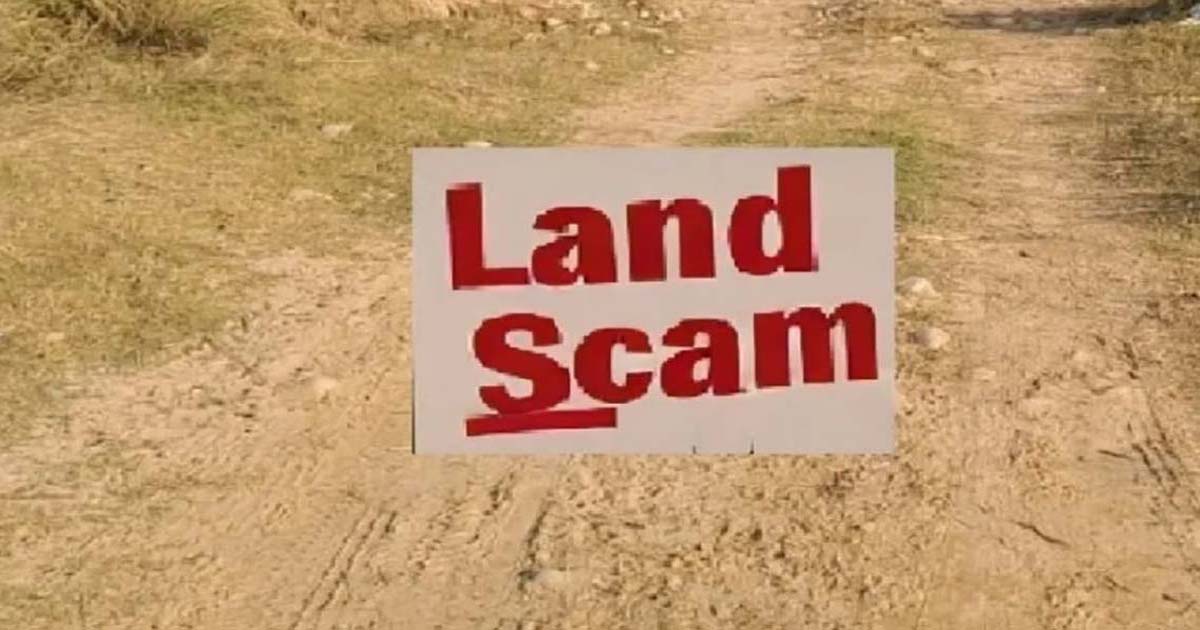 Four plots of land sold to as many persons with forged documents, complainant meets DM (west)