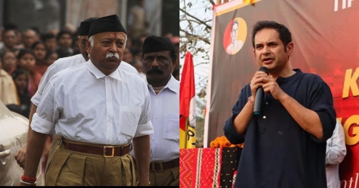 RSS Chief Mohan Bhagwat Likely to Meet Tipra Motha Founder Pradyot Debbarma During Crucial Tripura Visit