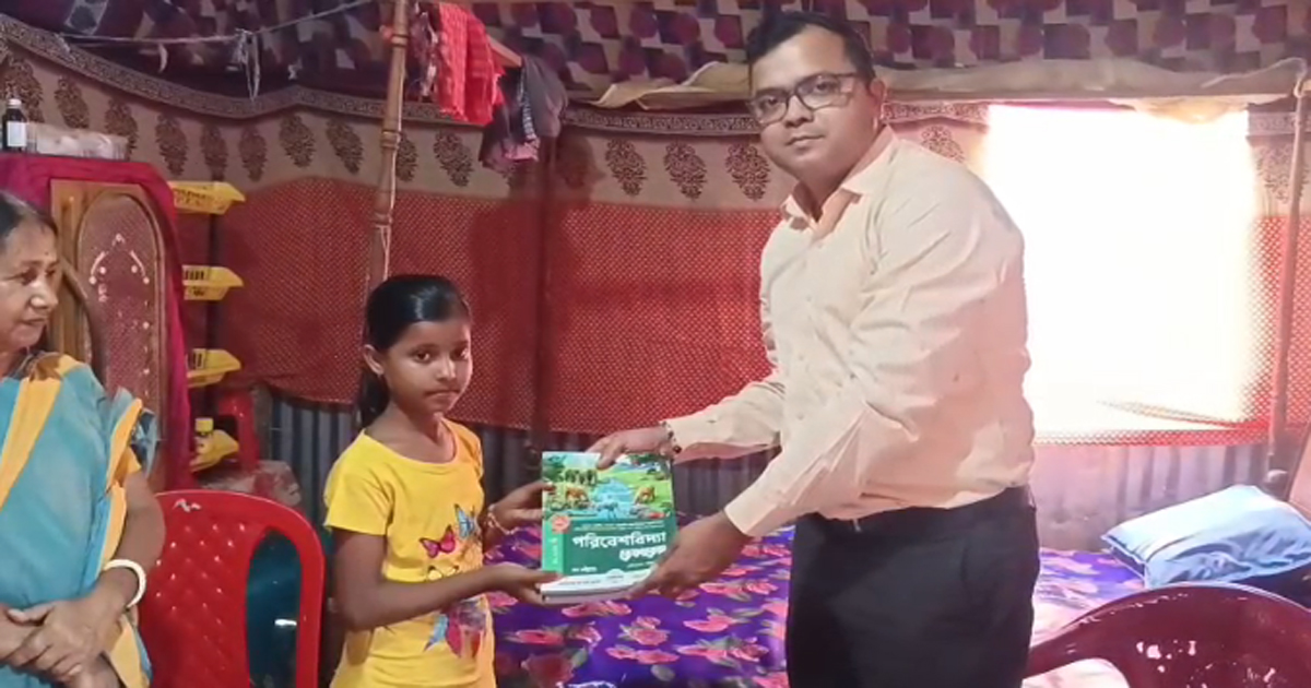 DM (west) Dr Vishal Kumar’s humanitarian face, meets helpless family , promises help