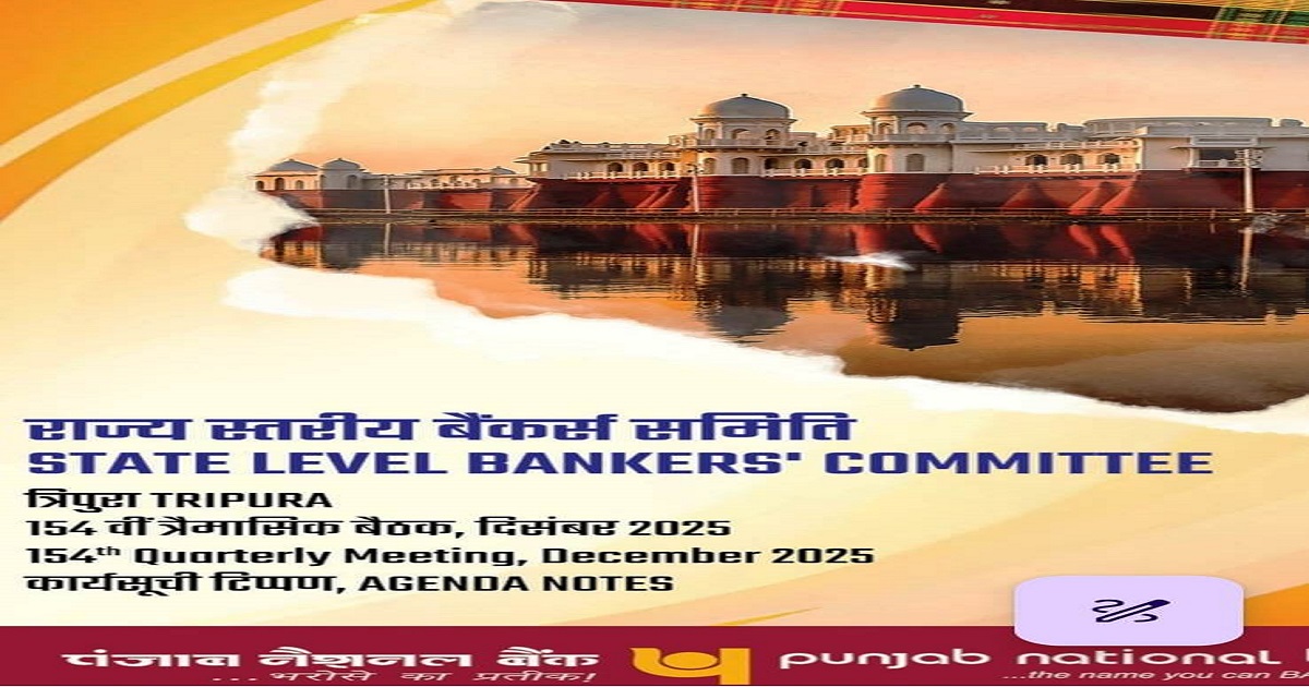 SLBC Report Released After Long Gap Following tripurainfo Impact, Tripura’s CD Ratio Improves to 57%, Banking Sector Shows Strong Growth