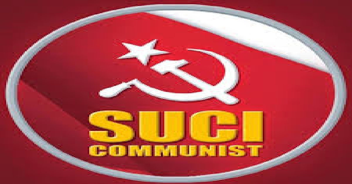 SUCI observe 79th founding  anniversary of the  party , leaders discuss ideological questions  and renew pledge