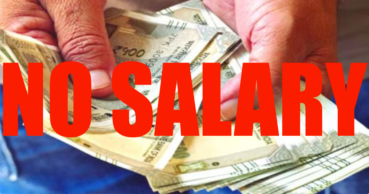 Teachers of SPQEM ‘Madrasas’ deprived of salary for two months, planning agitation