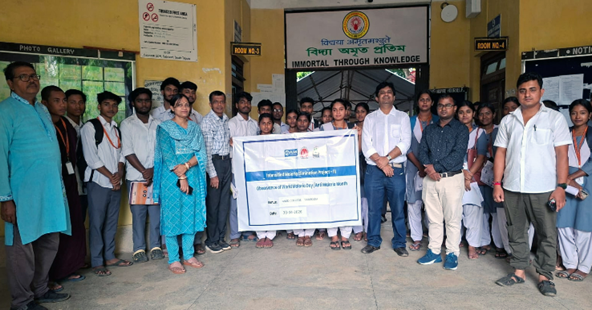 Awareness programme on Malaria organized by MMD college , Sabroom