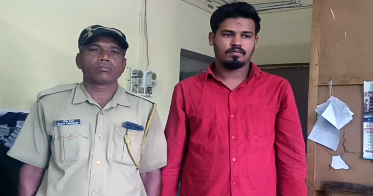 Rape by promising marriage , culprit youth nabbed from Ananda Nagar