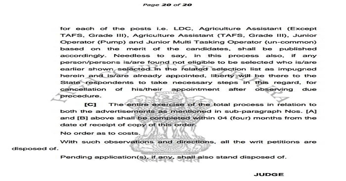 Tripura High Court Cracks Down on Alleged Irregularities in JRBT Recruitment, Orders Fresh Merit-Based Lists Within 4 Months