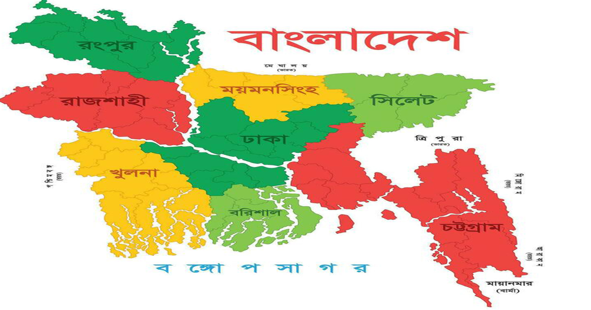 BD reaction to BJP victory in West Bengal, concern over fate of illegals living in India