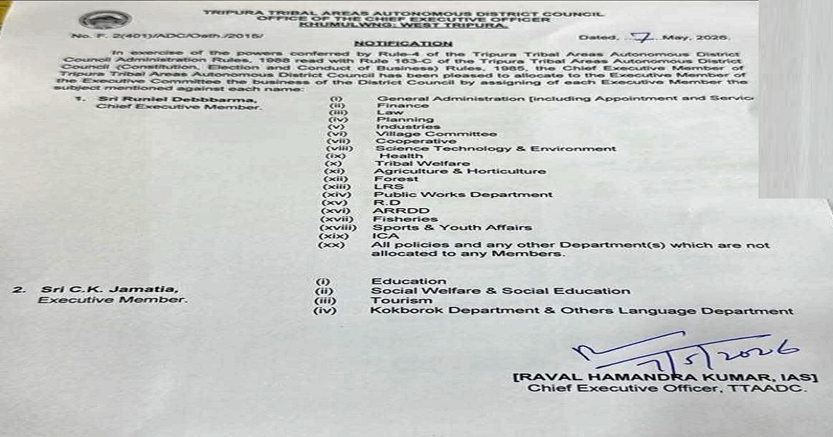 TTAADC Constitutes New Executive Committee Under Leadership of Shri Roniel Debbarma