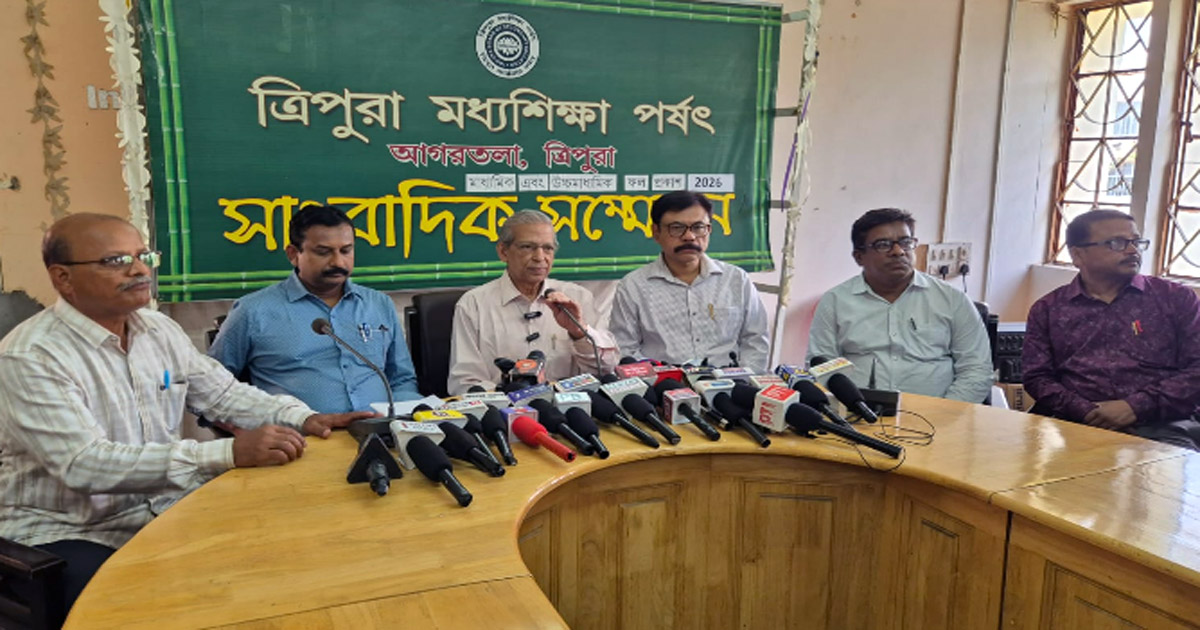 TBSE announce ‘Madhyamik’ and HS (+2) exam results for the year 2026