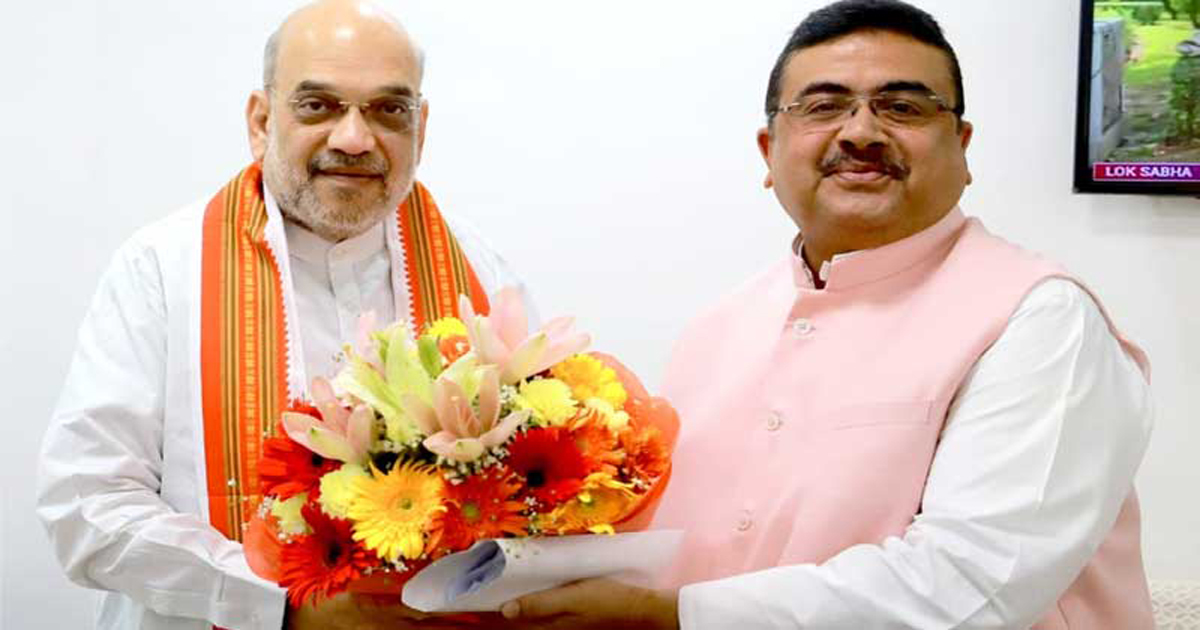 Suvendu Adhikary new West Bengal CM, joyous celebration in Tripura BJP circles