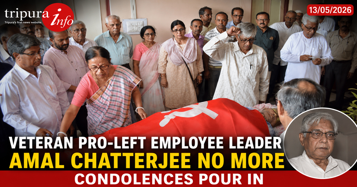 Veteran pro-left employee leader Amal Chatterjee no more , condolences pour in