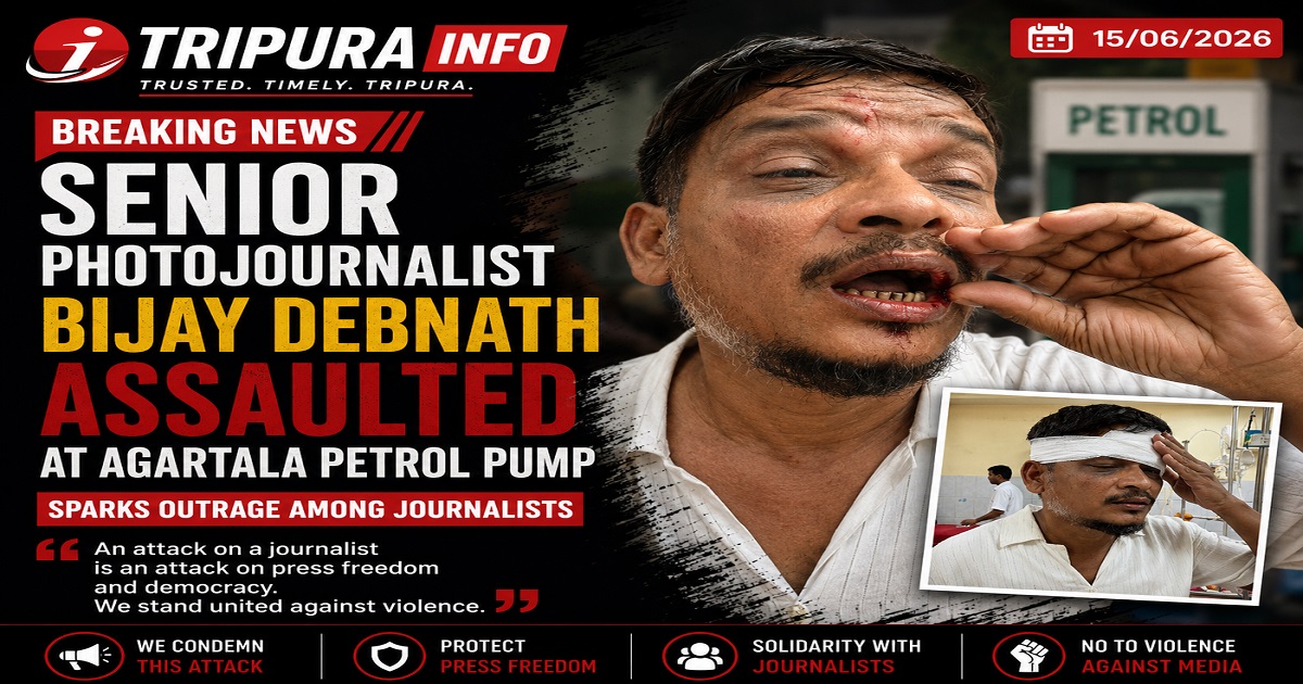 Senior Photojournalist Bijay Debnath Assaulted at Agartala Petrol Pump, Sparks Outrage Among Journalists