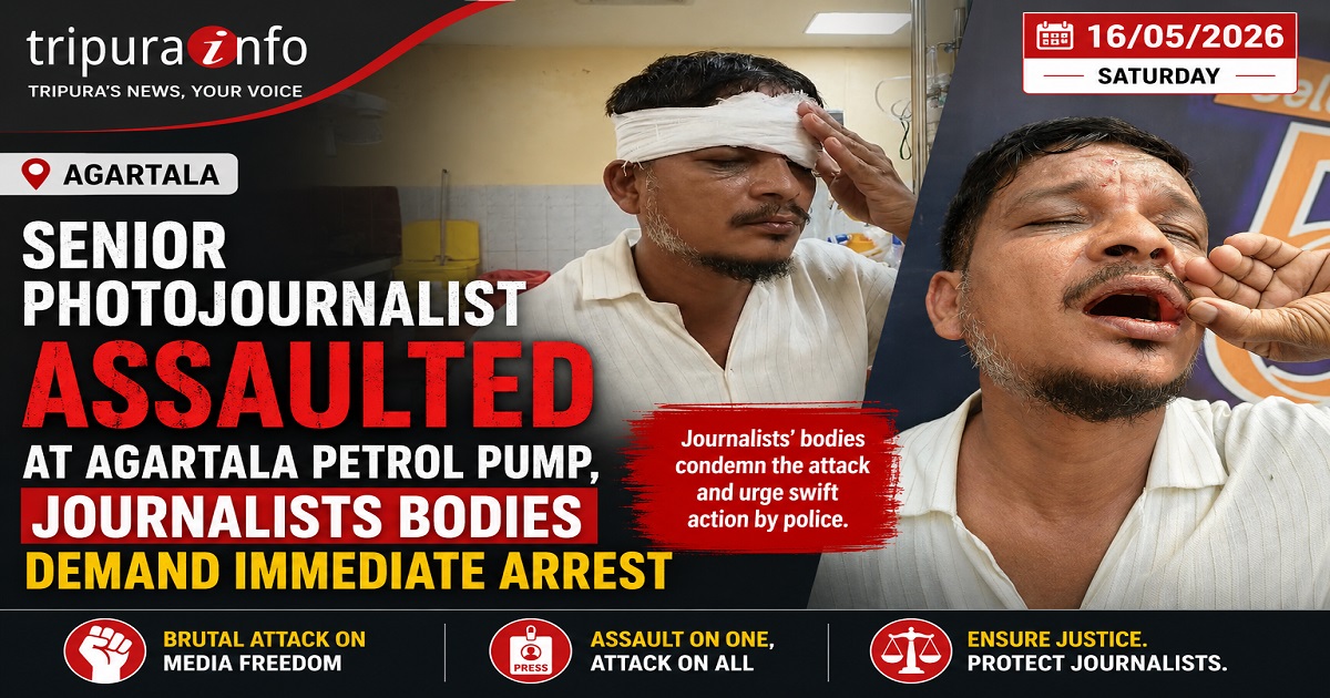 Senior Photojournalist Assaulted at Agartala Petrol Pump, Journalists Bodies Demand Immediate Arrest