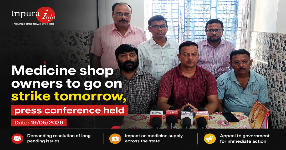 Medicine shop owners to go on strike tomorrow, press conference held