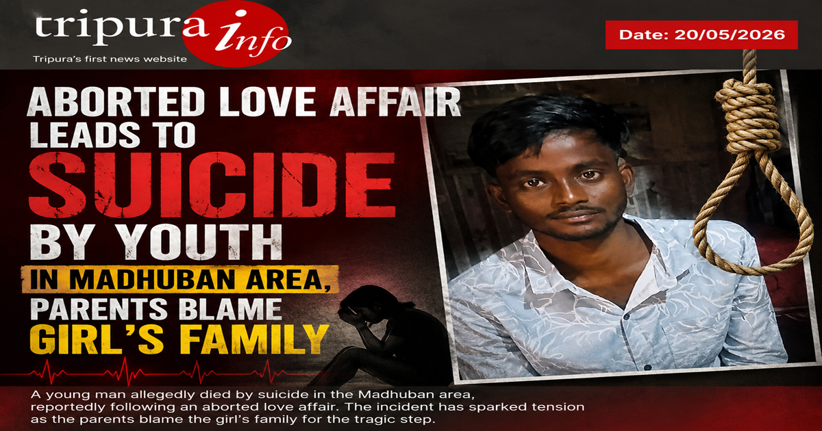 Aborted love affair leads to suicide by youth in Madhuban area, parents blame girl’s family