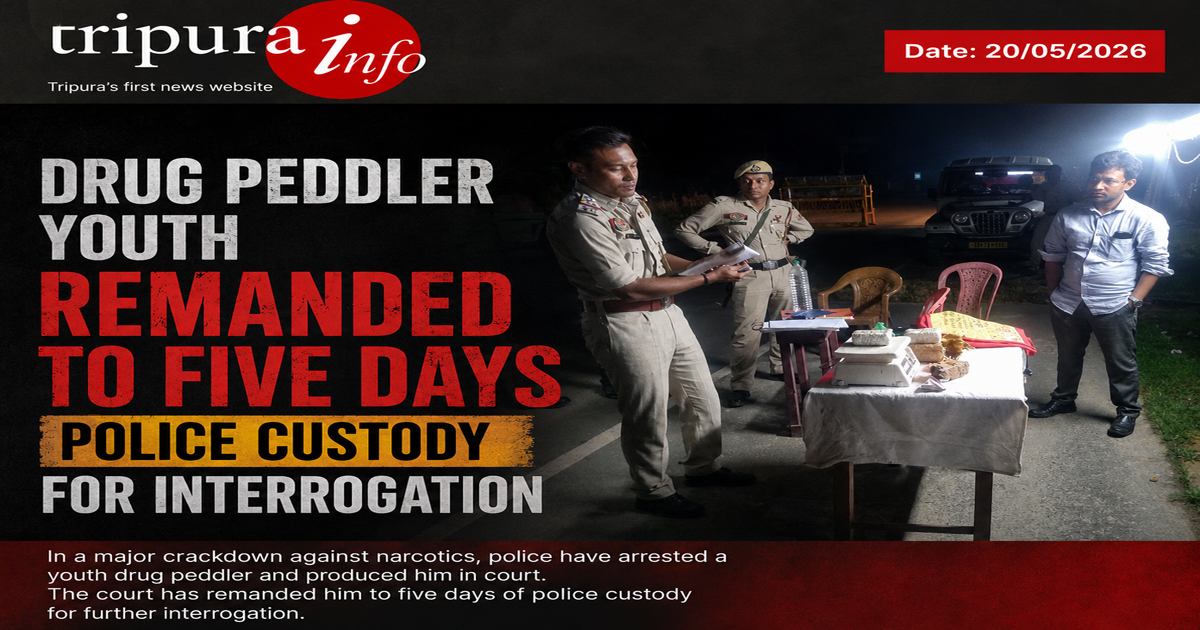 Drug peddler youth remanded to five days police custody for interrogation