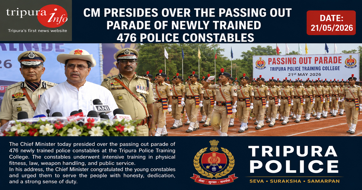 CM presides over the passing out parade of newly trained  476 police constables