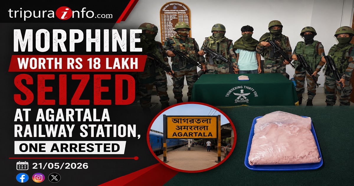 Morphine worth Rs 18 lakh seized at Agartala railway station, one arrested