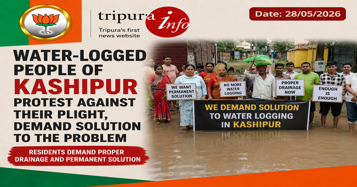 Water-logged people of Kashipur protest against their plight, demand solution to the problem