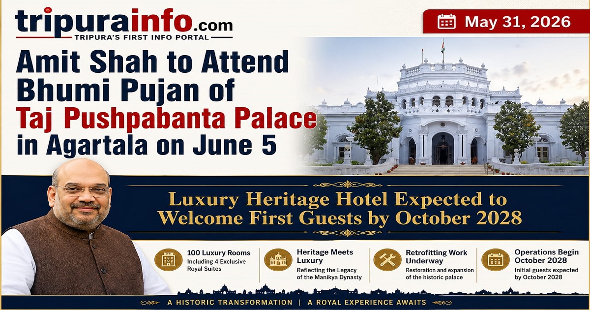 Amit Shah to Attend Bhumi Pujan of Taj Pushpabanta Palace in Agartala on June 5,  Luxury Heritage Hotel Expected to Welcome First Guests by October 2028