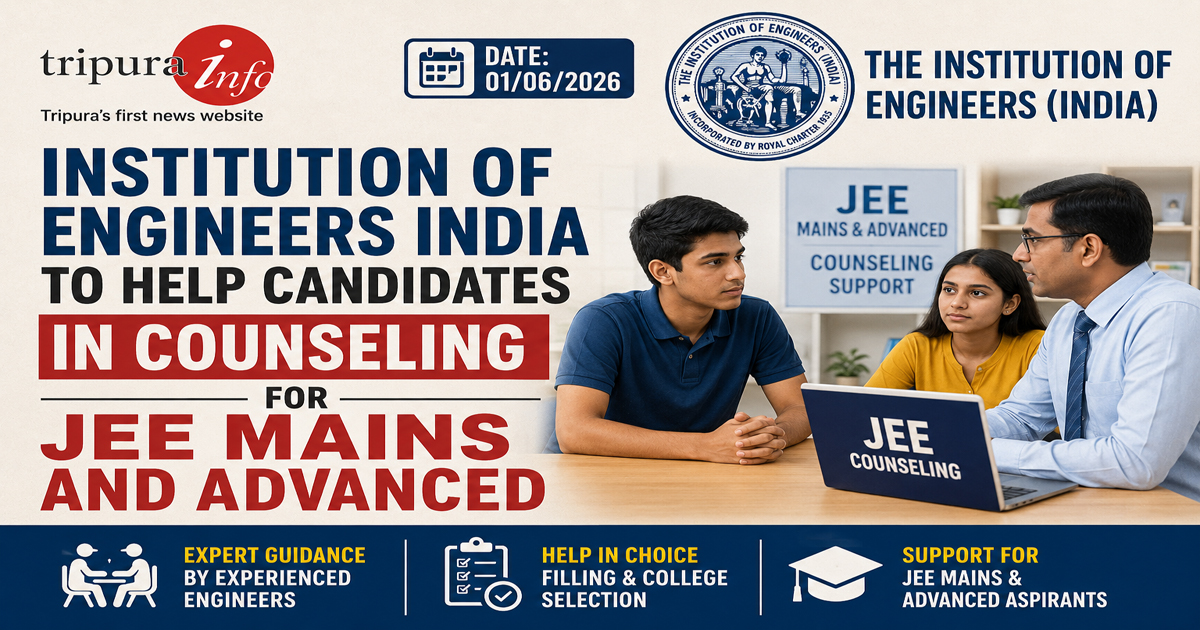 Institution of Engineers India to help candidates in counseling for JEE mains and advanced