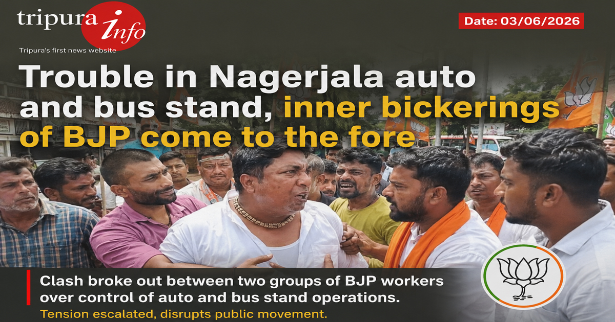 Trouble in Nagerjala auto and bus stand, inner bickerings of BJP come to the fore