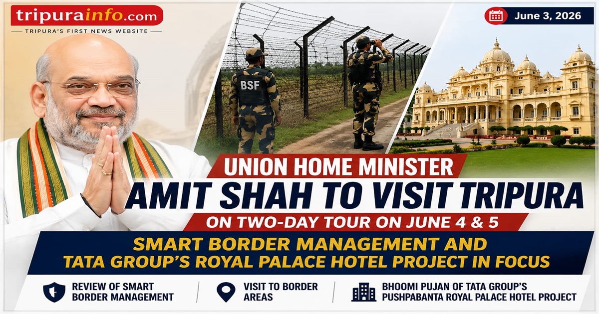 Amit Shah to Visit Tripura on Two-Day Tour on June 4 & 5, Smart Border Management and Tata Group’s Royal Palace Hotel Project in Focus