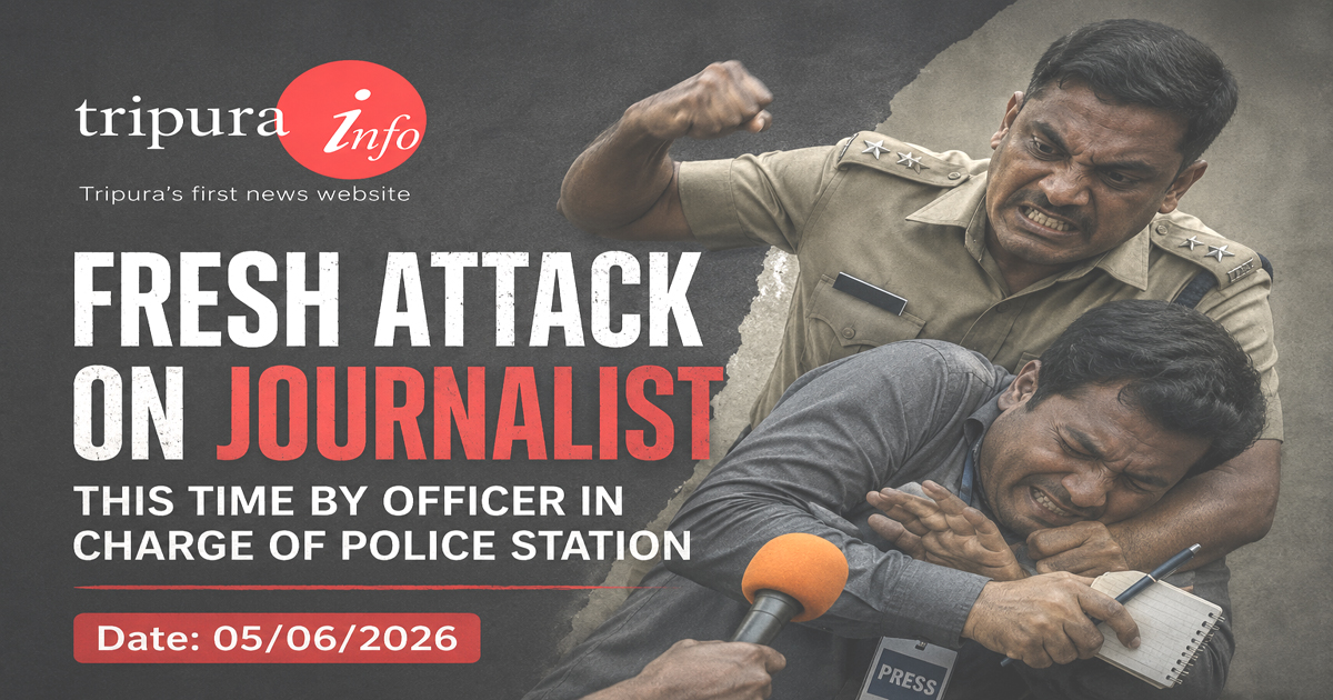 Fresh attack on journalist, this time by officer in charge of police station