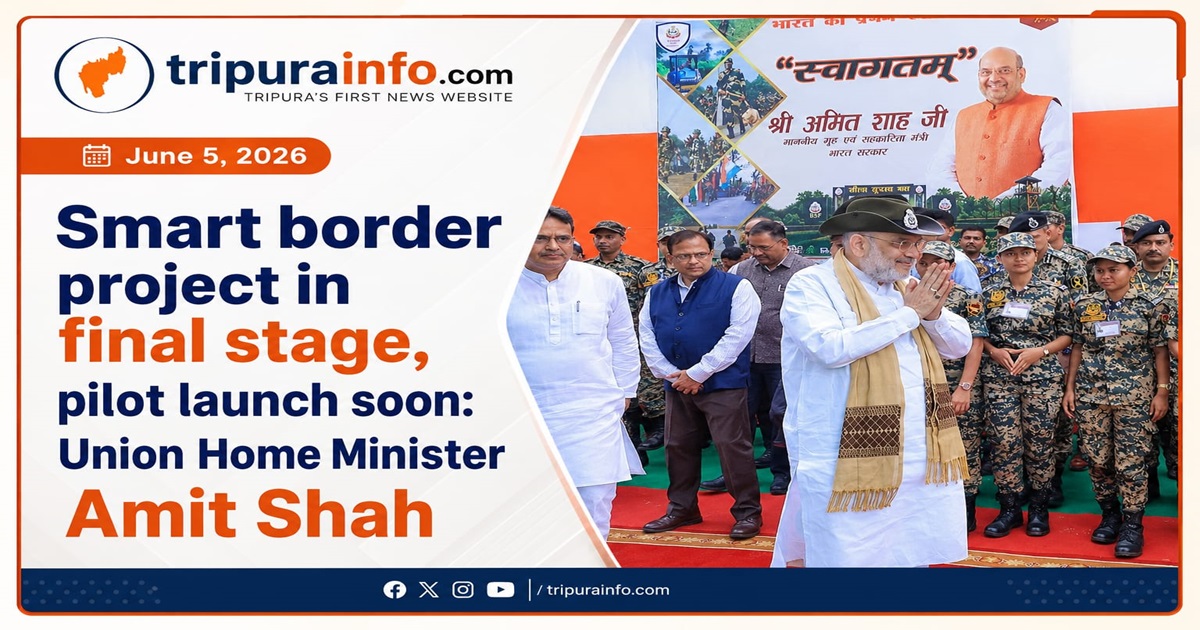 Smart border project in final stage, pilot launch soon: Union Home Minister Amit Shah
