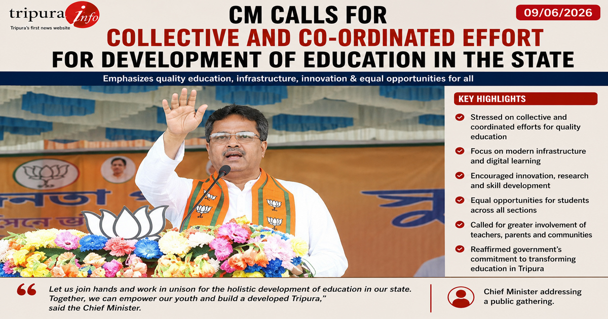 CM calls for collective and co-ordinated effort for development of education in the state