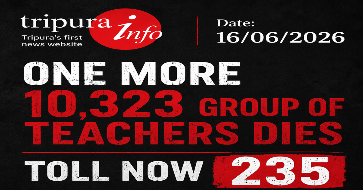 One more 10,323 group  of teachers dies , toll now 235