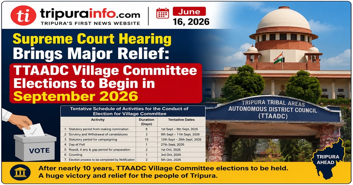 Supreme Court Hearing Brings Major Relief: TTAADC Village Committee Elections to Begin in September 2026
