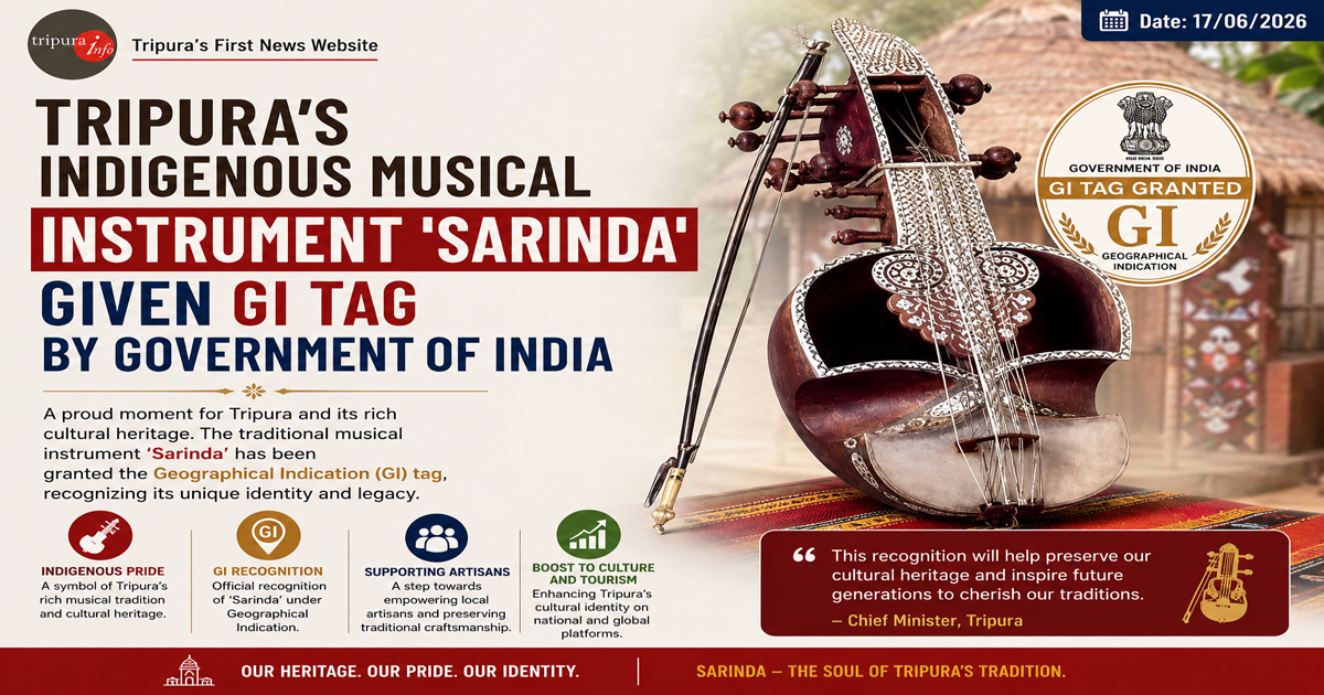 Tripura’s indigenous musical instrument ‘Sarinda’ given GI tag by government of India
