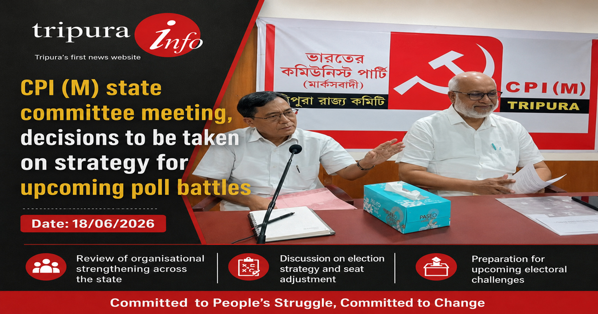 CPI (M) state committee meeting , decisions to be taken on strategy for upcoming poll battles