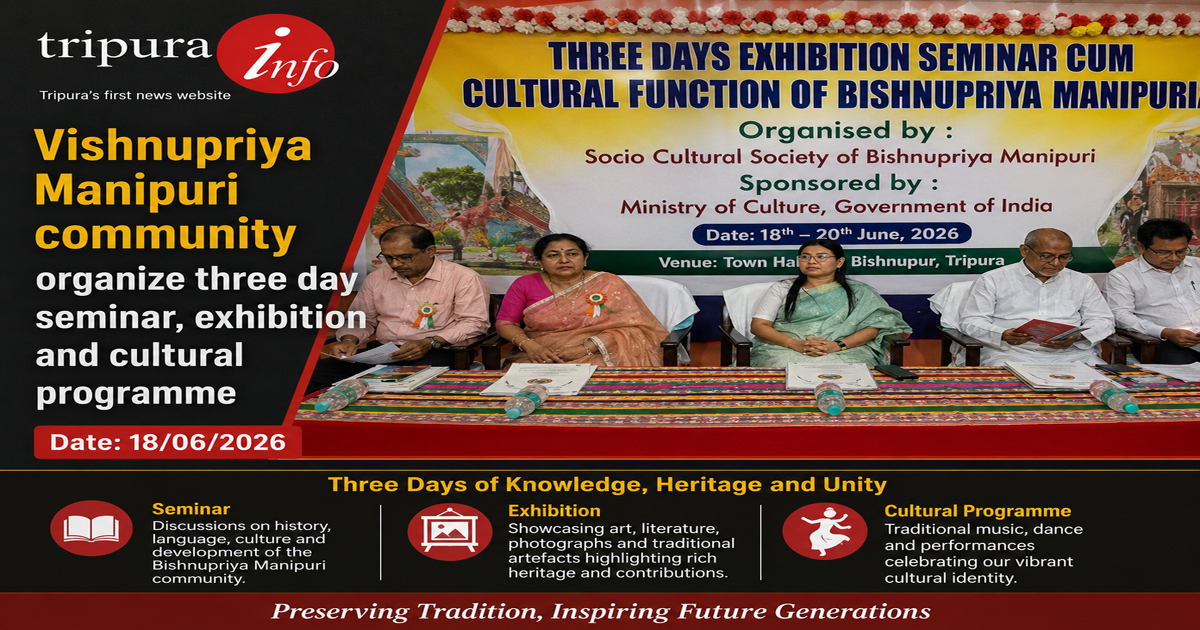 Vishnupriya Manipuri community organize three day seminar, exhibition and cultural programme