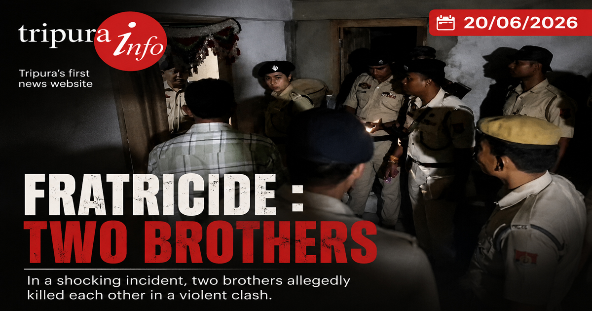 Fratricide : two brothers kill each other over land dispute in Kailasahar