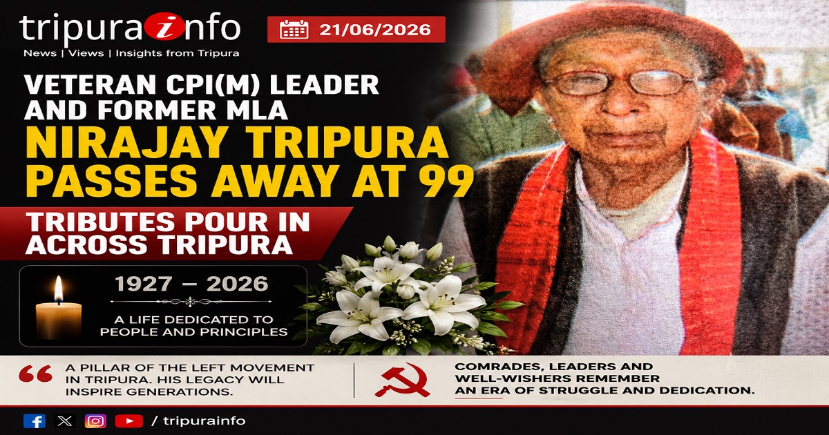Veteran CPI(M) Leader and former MLA Nirajay Tripura Passes Away at 99, Tributes Pour In Across Tripura