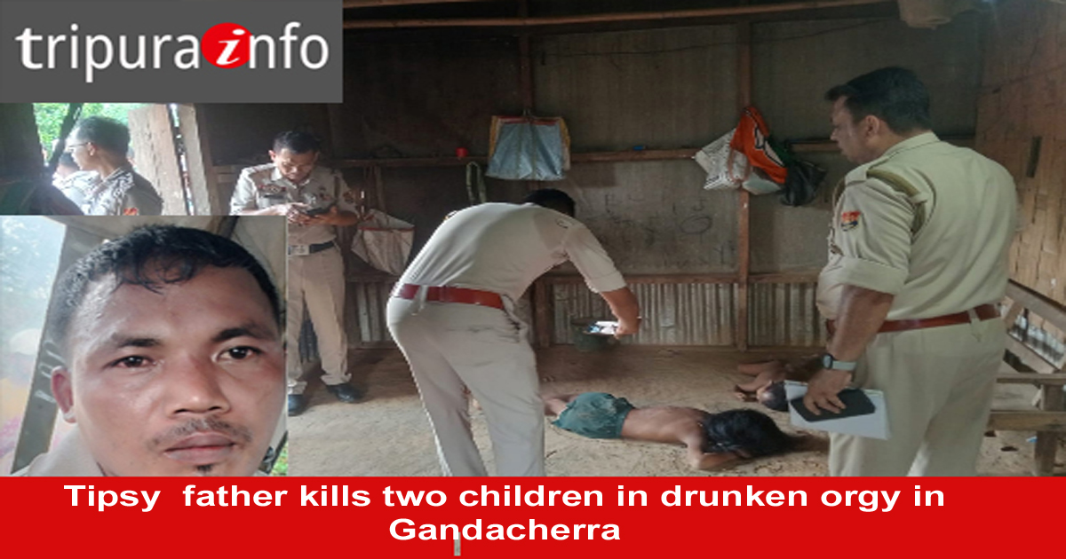 Tipsy  father kills two children in drunken orgy in Gandacherra