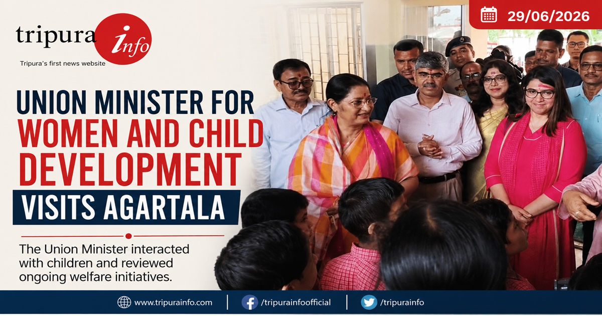 Union minister for women and child development visits Agartala