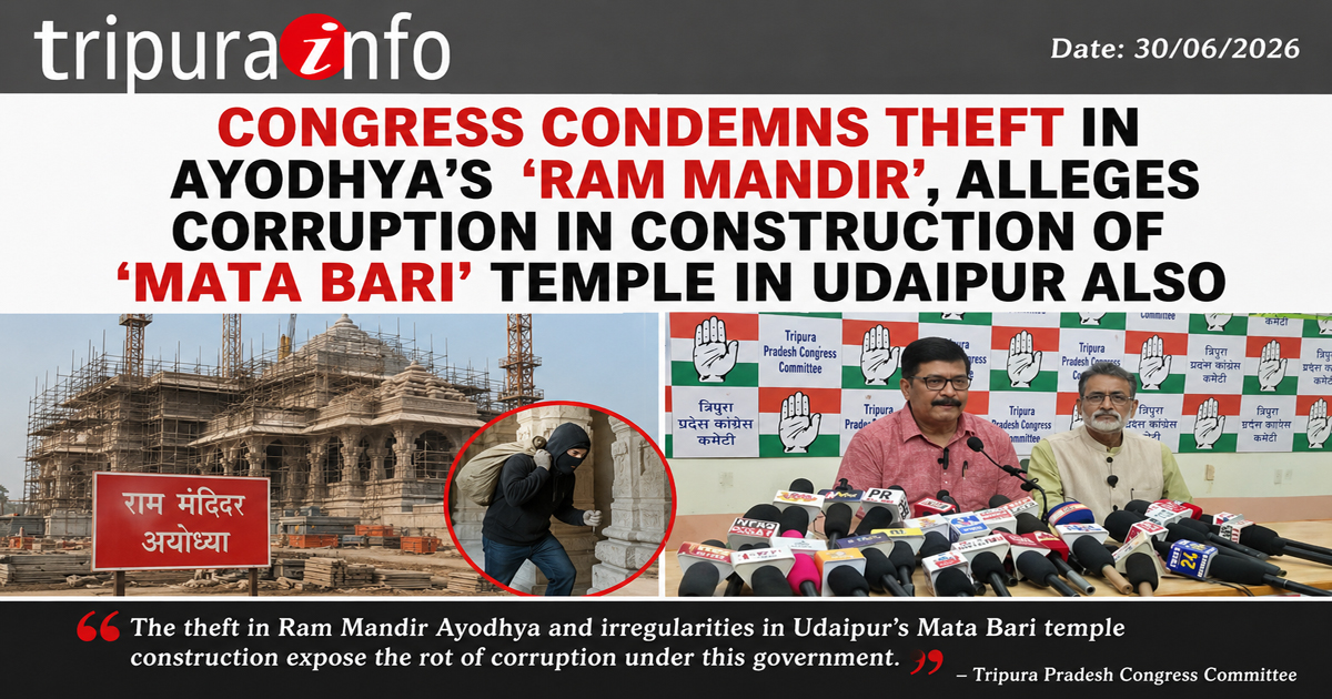Congress condemns theft in Ayodhya’s  ‘Ram Mandir’, alleges corruption in construction of ‘Mata Bari’ temple in Udaipur also