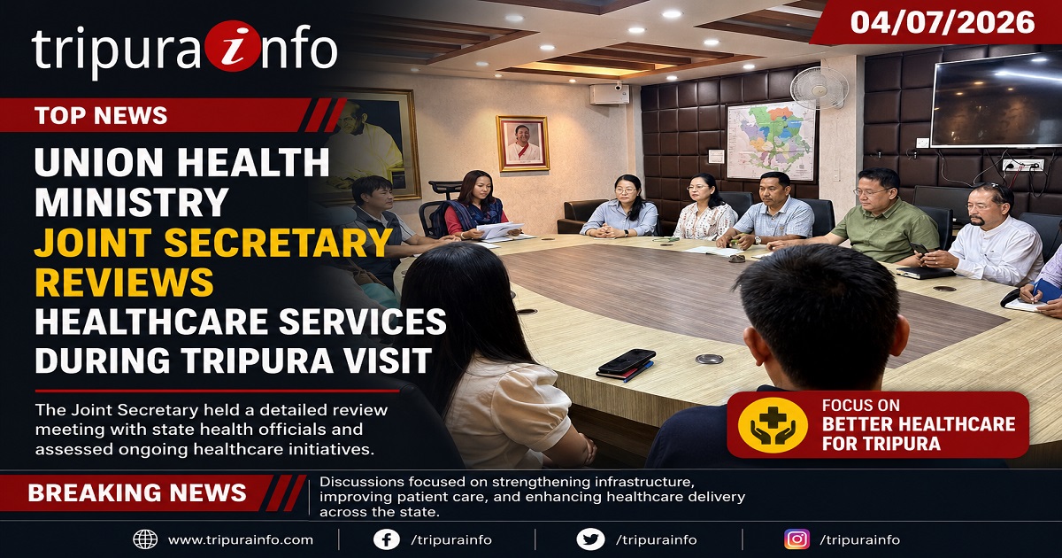 Union Health Ministry Joint Secretary Reviews Healthcare Services During Tripura Visit