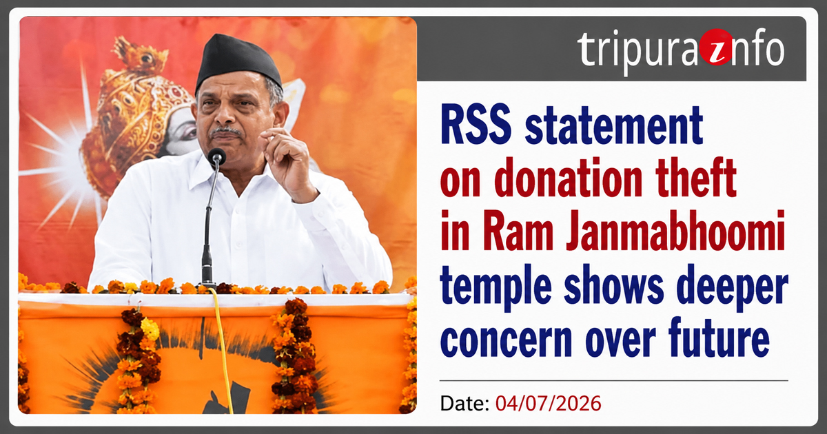 RSS statement on donation  theft in Ram Janmabhoomi temple shows deeper concern over future