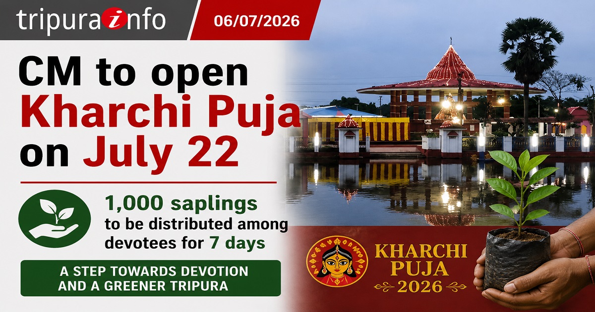 CM to open Kharchi Puja on July 22, 1,000 saplings to be distributed among devotees for 7 days