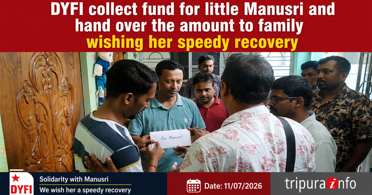 DYFI collect fund for little Manusri and hand over the amount to family m wishing her speedy recovery