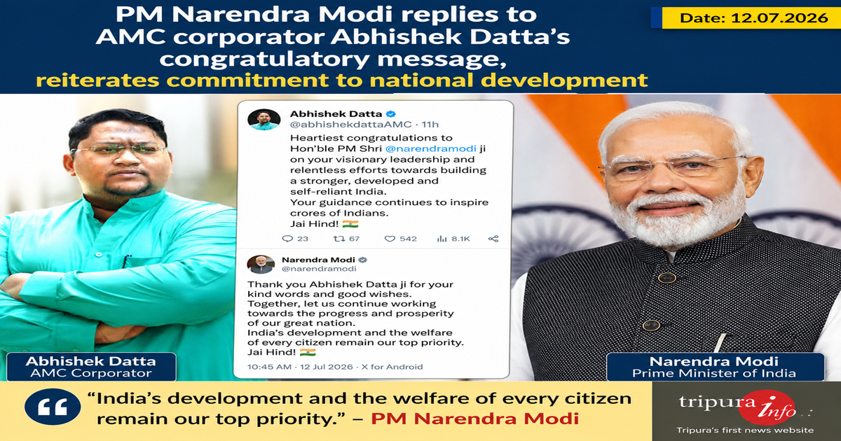 PM Narendra Modi replies to AMC corporator Abhishek Datta’s congratulatory message, reiterates commitment to national development