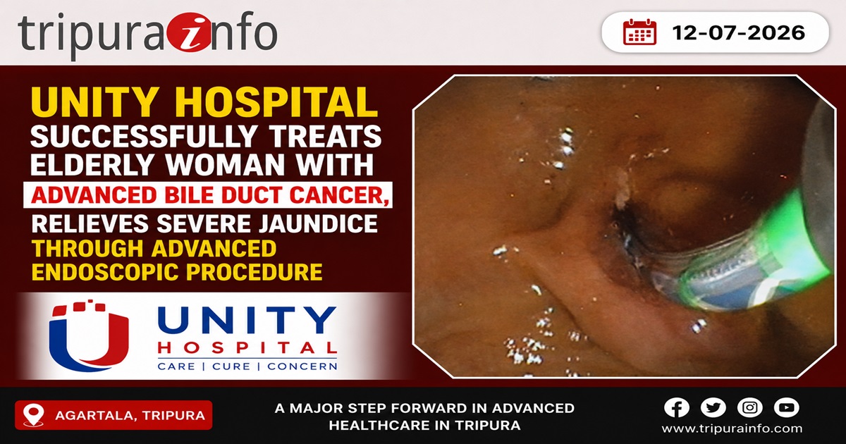 Unity Hospital Successfully Treats Elderly Woman with Advanced Bile Duct Cancer, Relieves Severe Jaundice Through Advanced Endoscopic Procedure