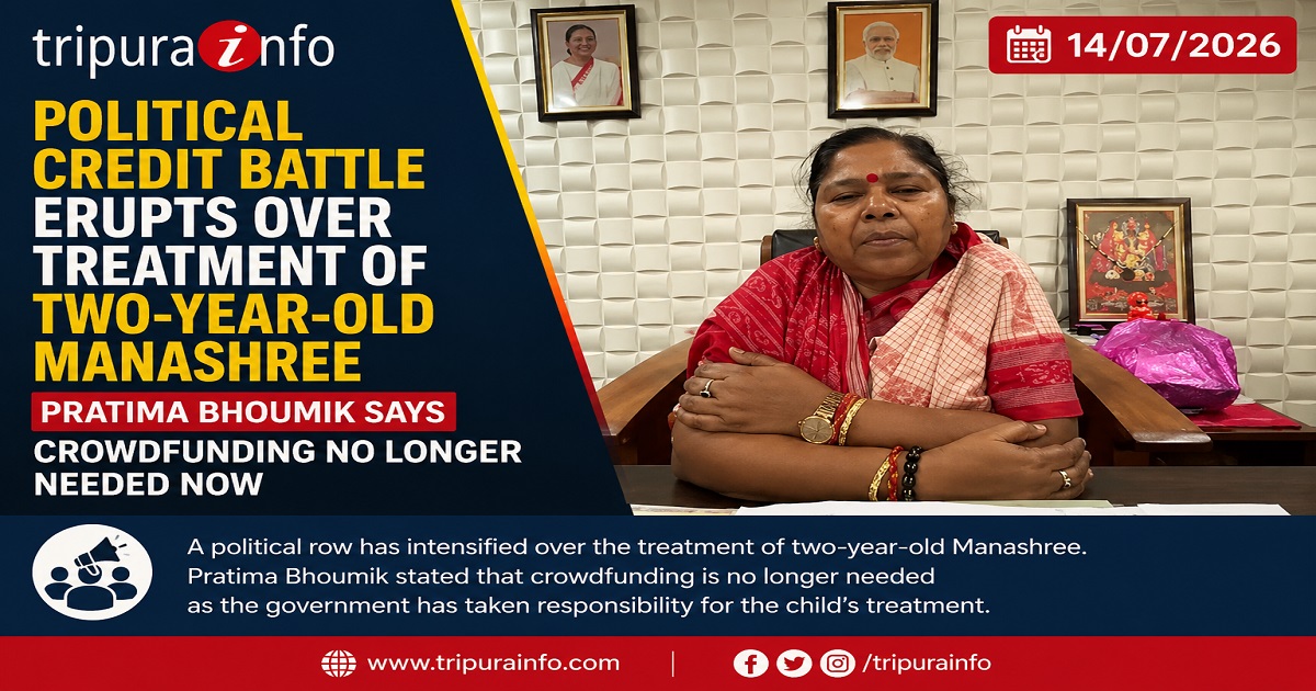 Political Credit Battle Erupts Over Treatment of Two-Year-Old Manashree, Pratima Bhoumik Says Crowdfunding No Longer Needed Now