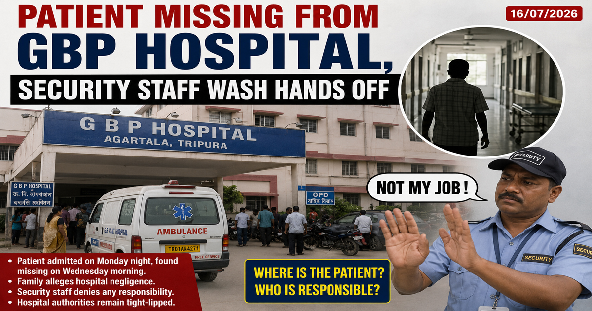 Patient missing from GBP hospital, security staff wash hands off