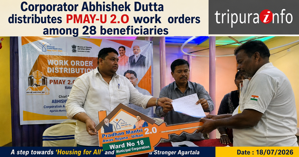 Corporator Abhishek Dutta distributes PMAY-U 2.0 work orders among 28 beneficiaries