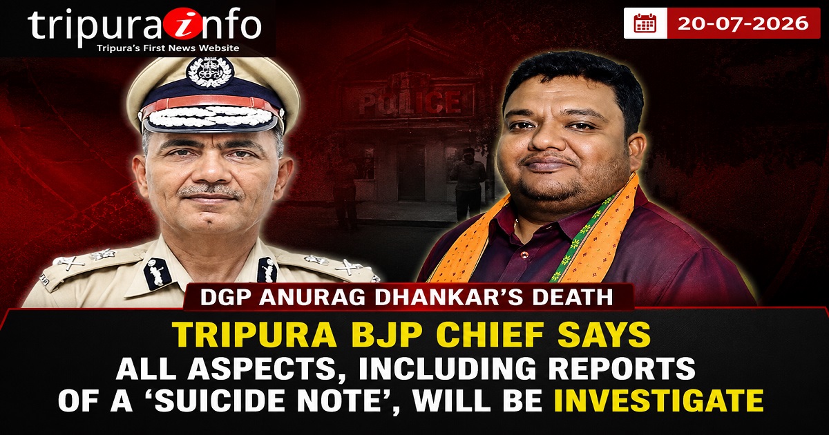 Tripura BJP Chief Says All Aspects of DGP Anurag Dhankar~`s Death, Including Reports of a ~`Suicide Note~`, Will Be Investigate